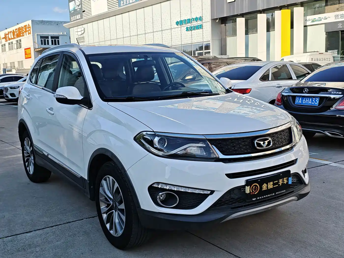 Cowin X5 2019 2017 1.5T Manual Premium