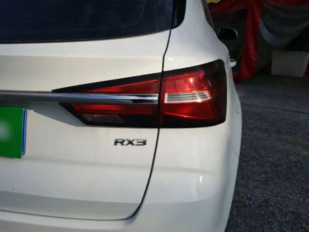 Roewe RX3 2020 2020 1.6L CVT 4G Ultra Comfort Flagship