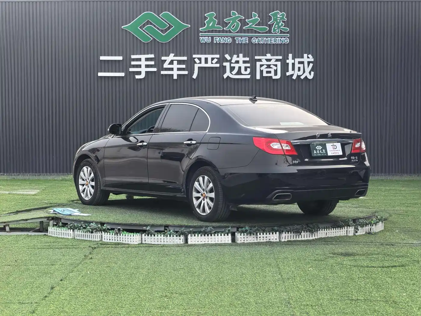 Hongqi H7 фото 18