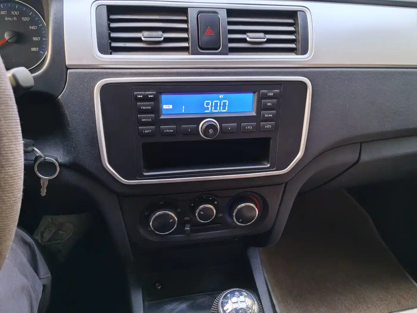 Changan Kaicheng Changan Shenqi F30 2019 2018 1.5L Luxury Short Wheelbase DAM15L