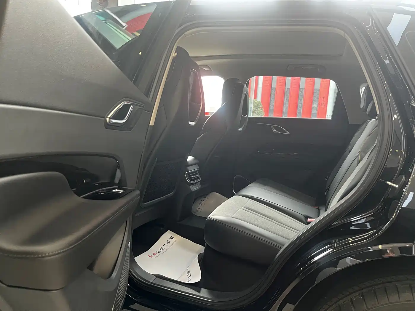 Hongqi HS3 2025 2025 1.5T Aspiration Edition