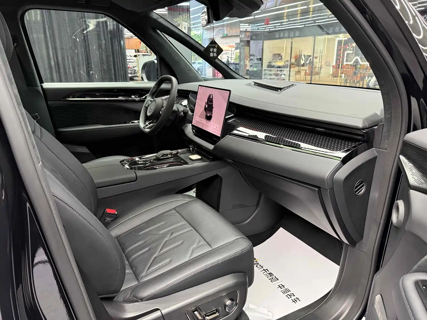 ZEEKR EXTREME KRYPTON 009