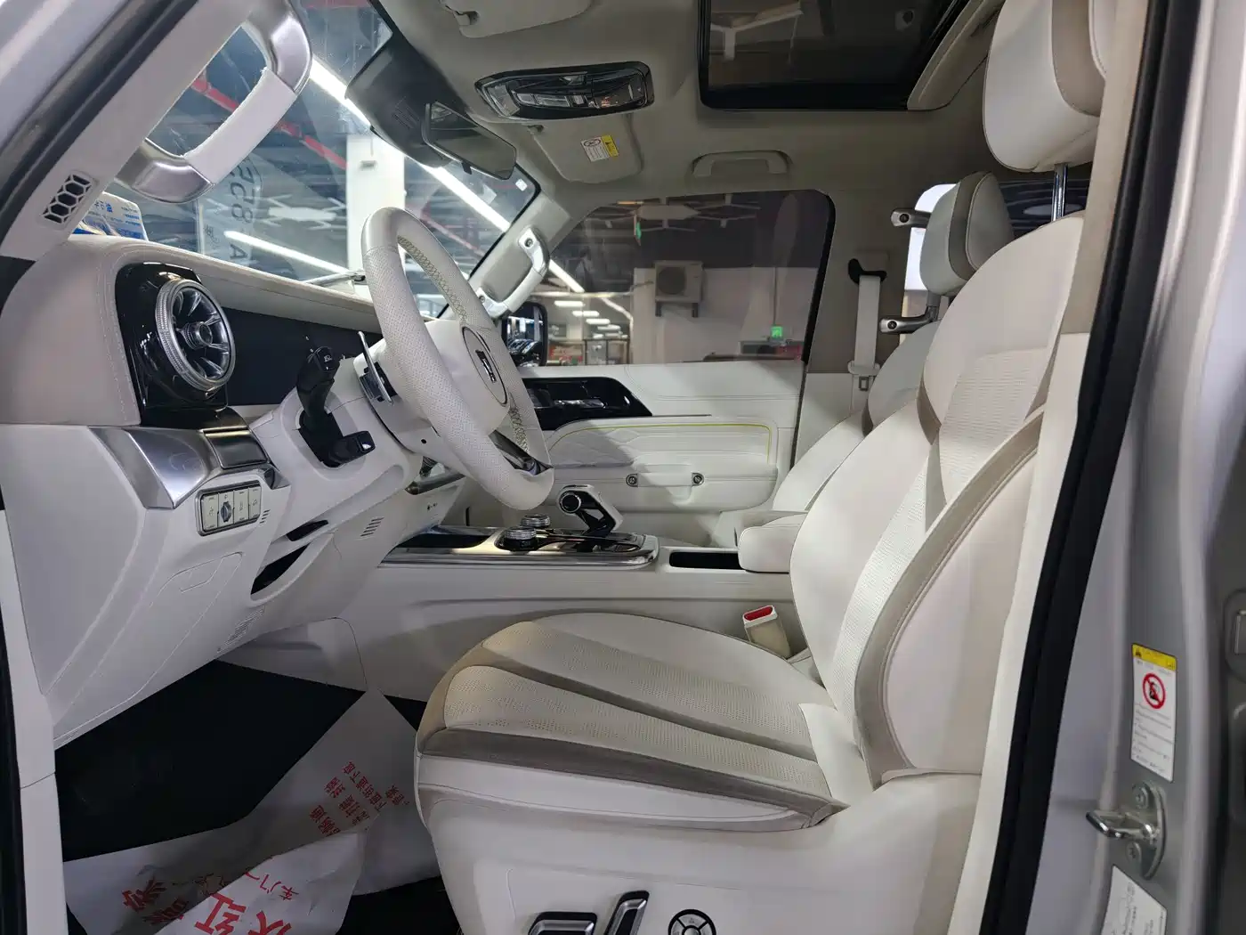 TANK CO CREATION TANK 300