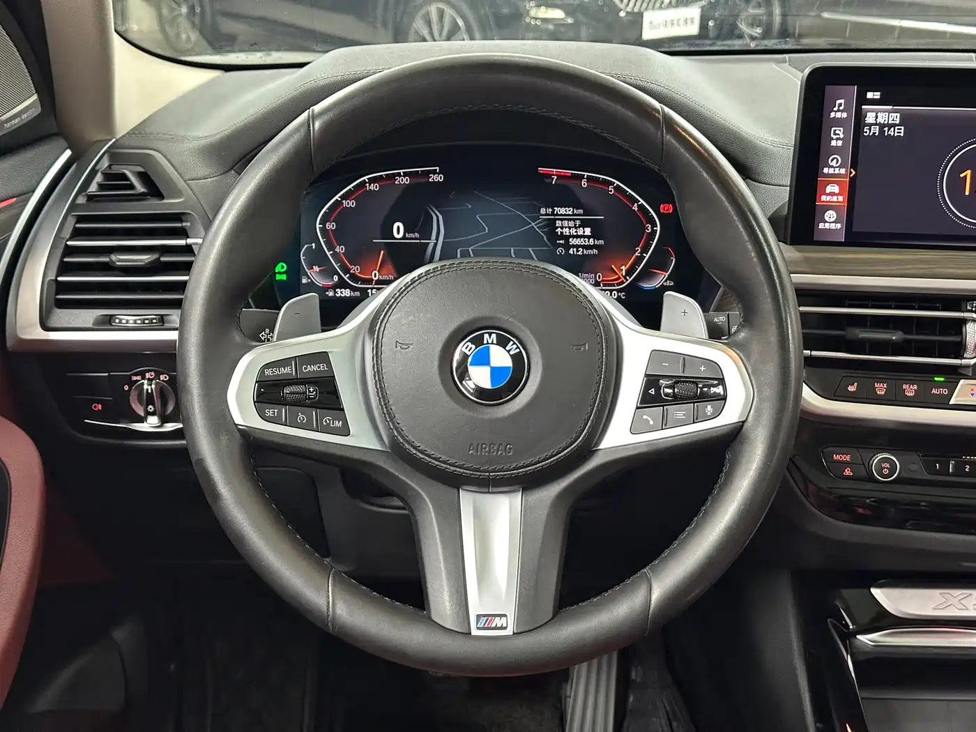 BMW X3 2022 xDrive30i Leading M Night Package фото 18