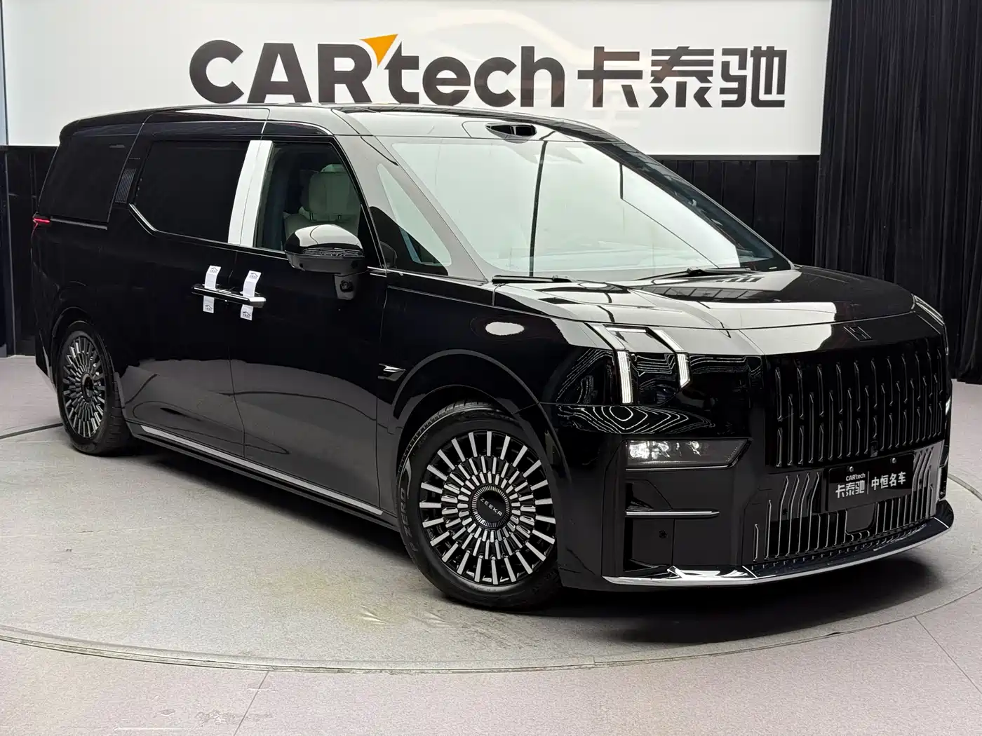 ZEEKR EXTREME KRYPTON 009