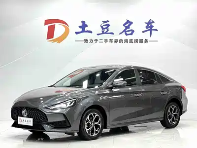 MG 5