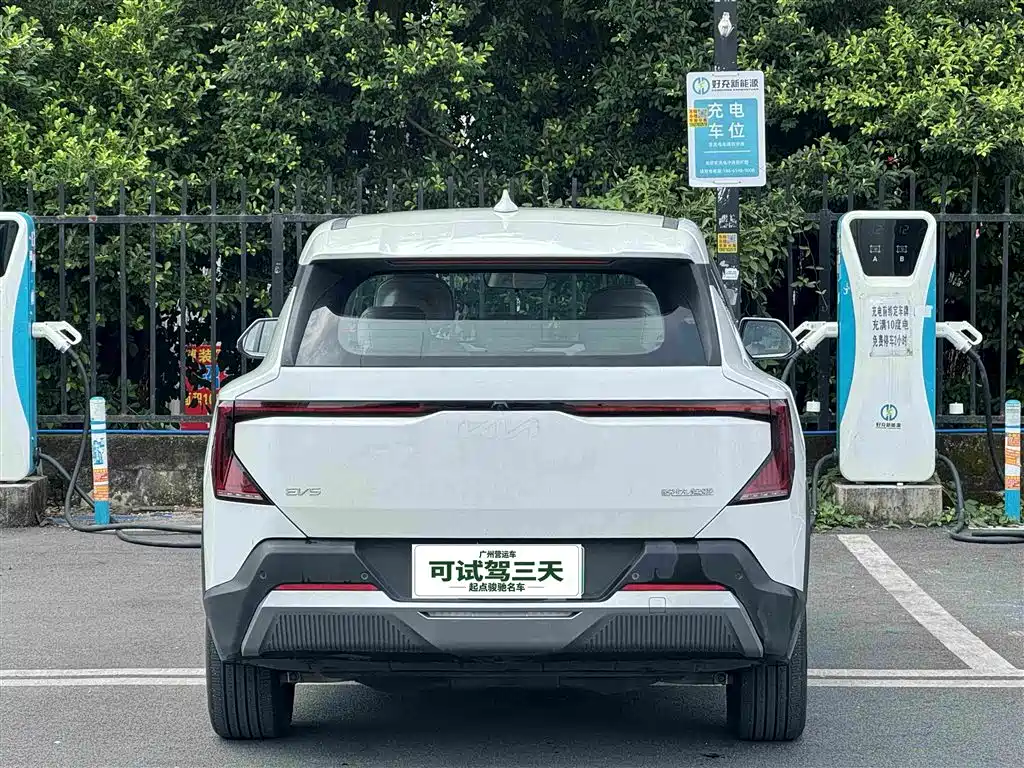 Kia EV5 2025 2024 720 Land