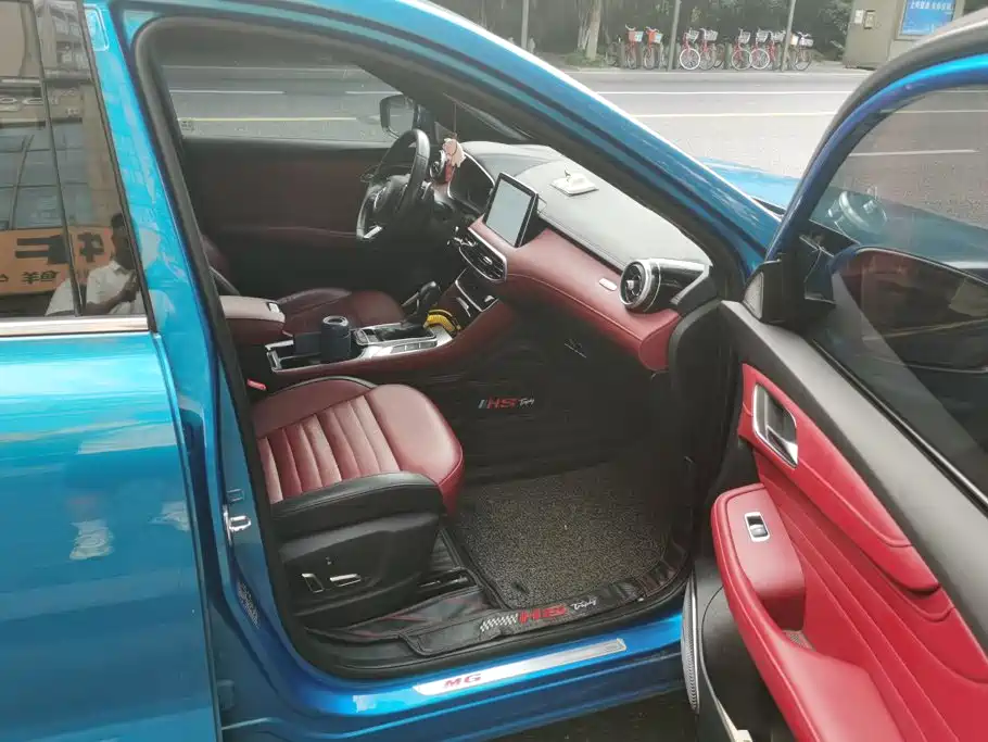 MG HS 2018 2018 30T Automatic 2WD Trophy Hormone Super Burn Edition China V