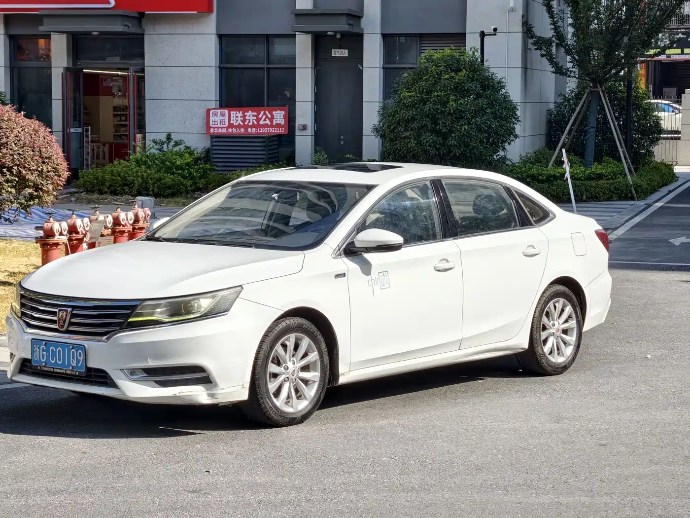 Roewe i6 2017 2017 16T Manual Luxury