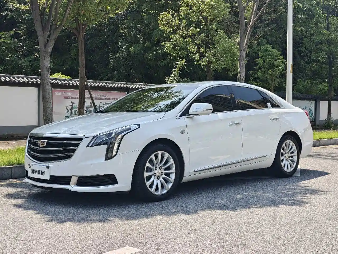 Cadillac XTS 2020 2018 28T Technology