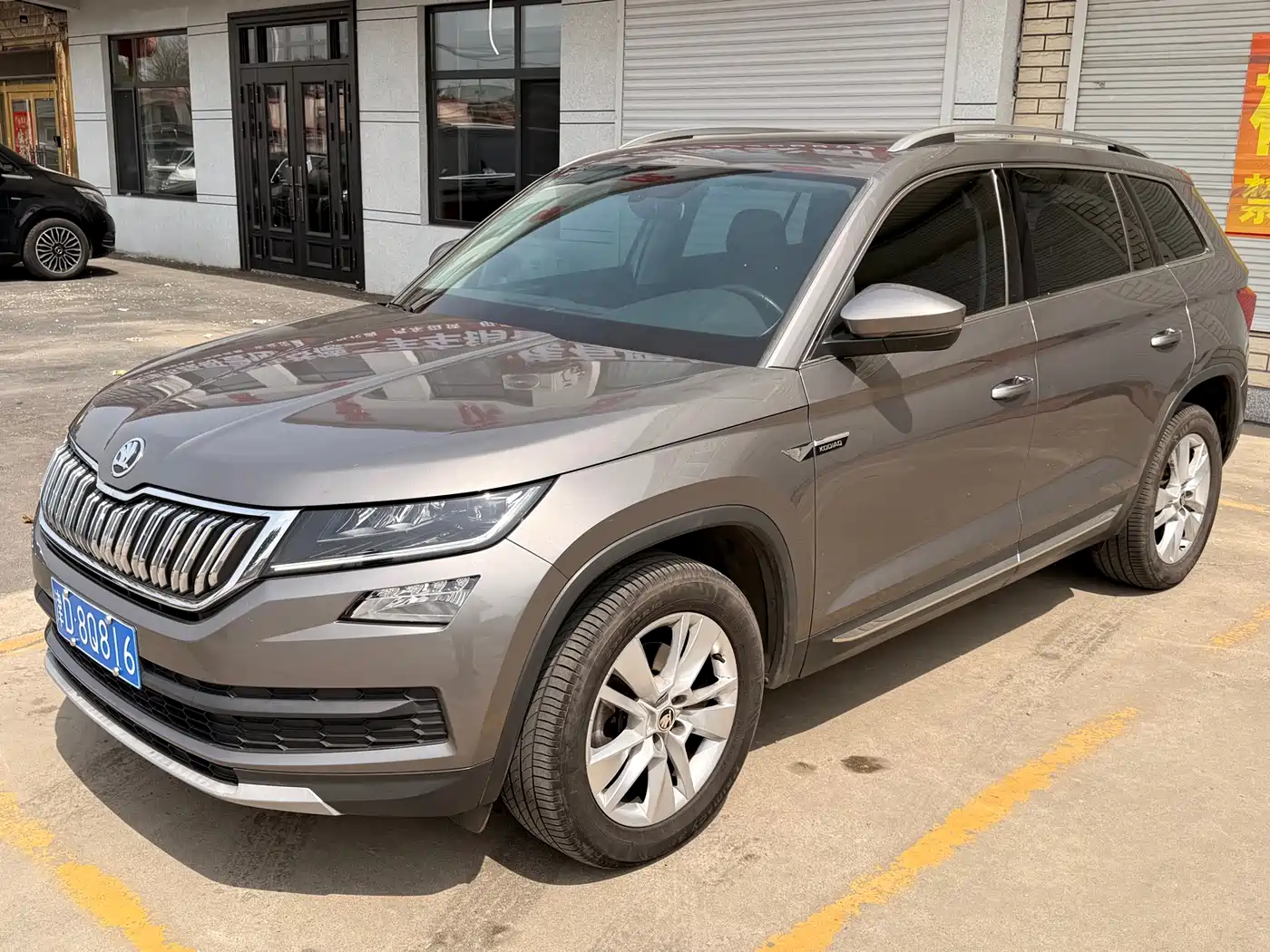 Škoda Kodiaq 2018 Facelift TSI330 5-seat 2WD Premium Luxury Edition