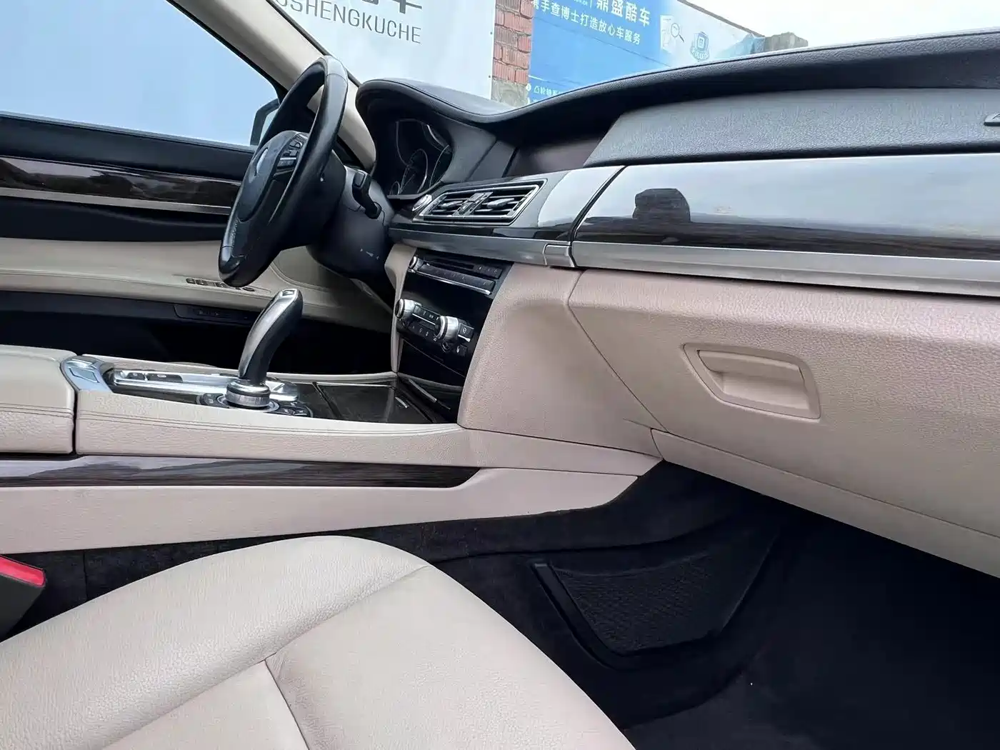 BMW 7 Series 2011 730Li Elegance фото 16