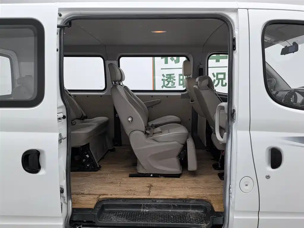 SAIC Maxus Xintu V80 2018 2.5T 6-speed manual Aoyuntong modified short wheelbase ultra-low roof 5-6-seater фото 15