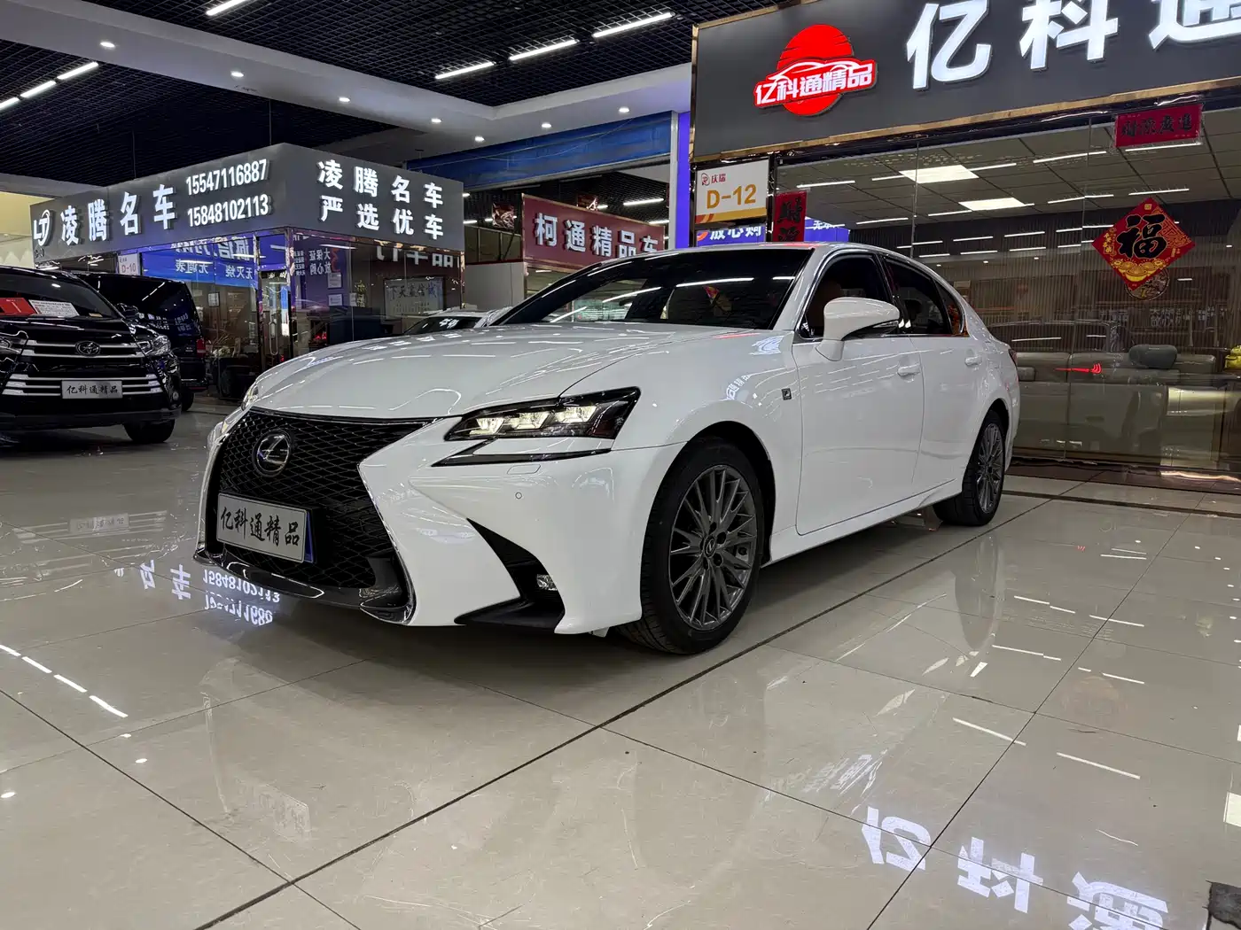 Lexus GS 2016 200t F SPORT