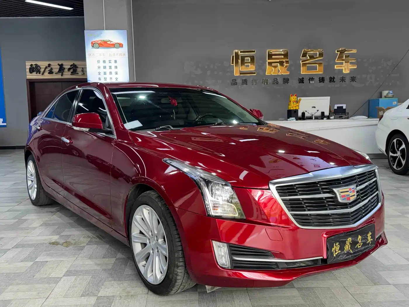 Cadillac ATS-L 2019 2017 28T Technology
