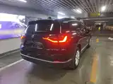 Фото 7 - NIO ES8