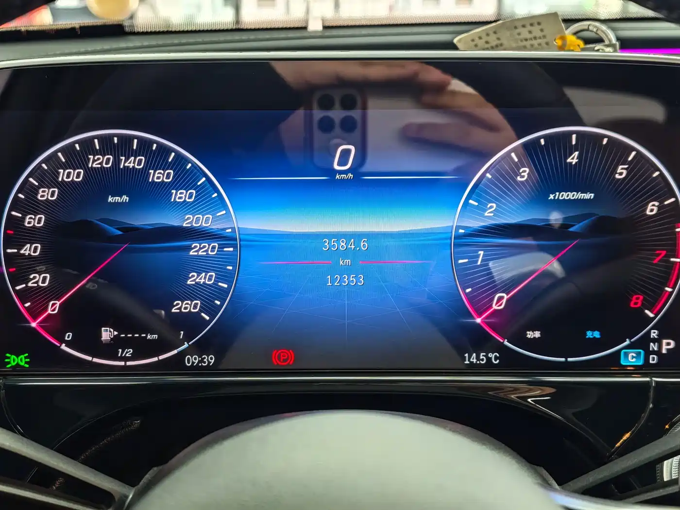 Mercedes-Benz E-Class 2025 Facelift E 300 L Luxury фото 11