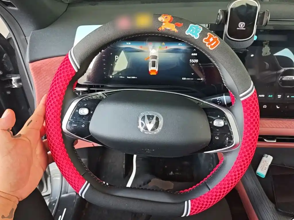 Changan CS75 PLUS 2026 2025 4th Gen 1.5T New Blue Whale Smart Flagship