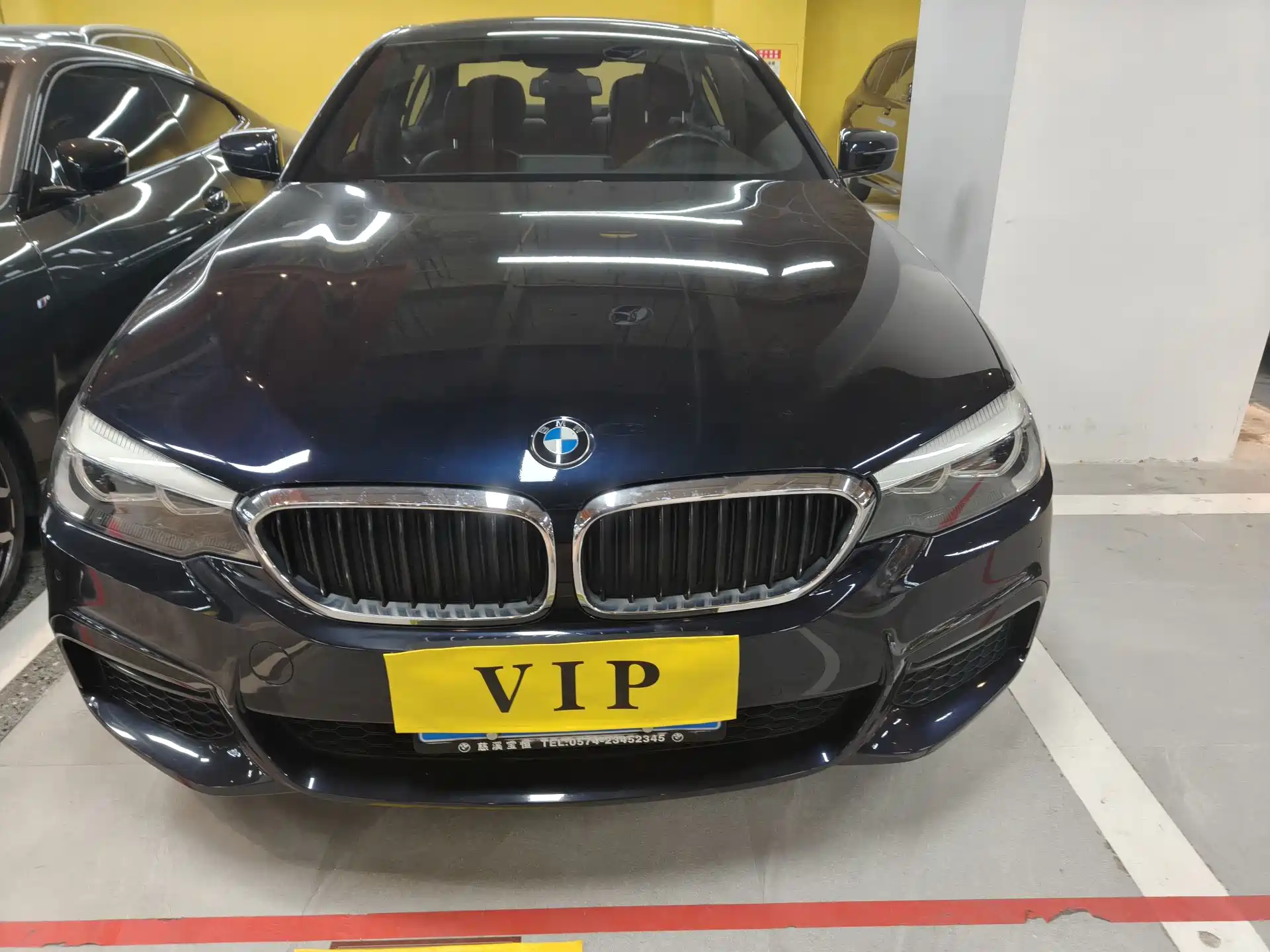 Photo 2 - BMW 5 Series