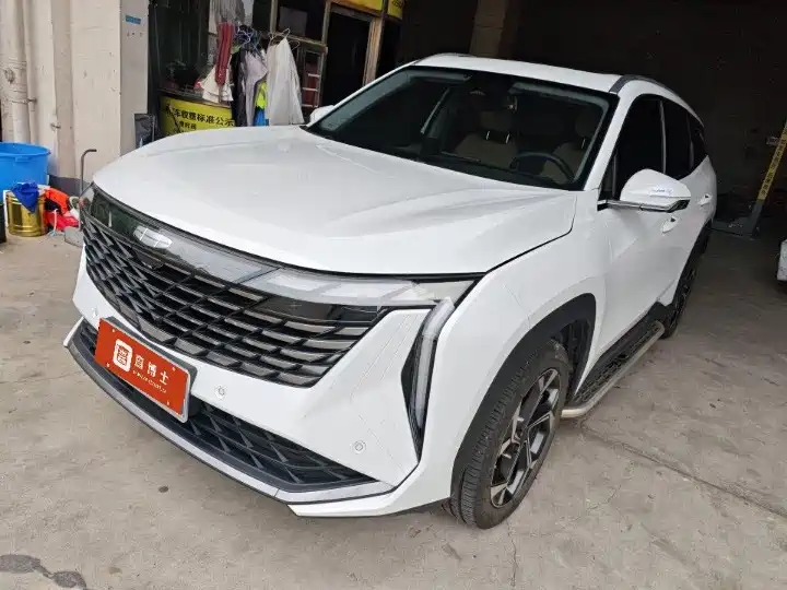 Similar car