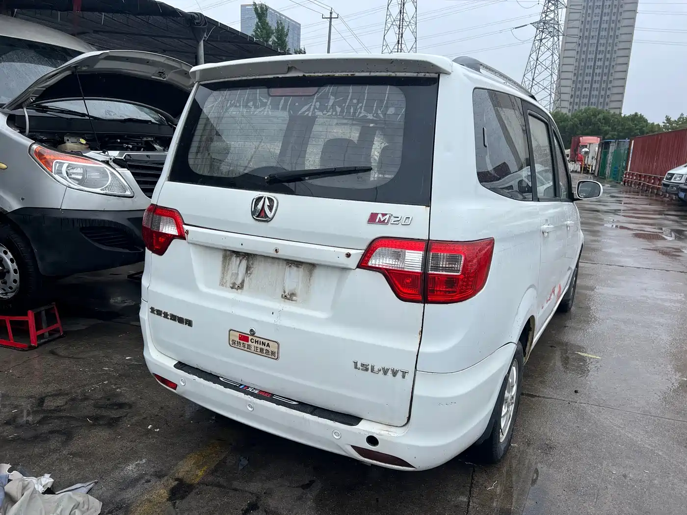 BAIC Weiwang M20 2014 2014 1.5L Utility BJ415A