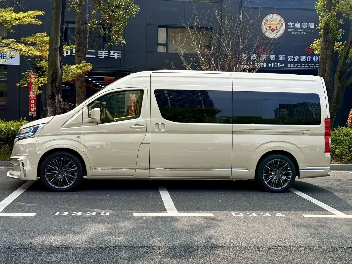 KETI CAR KTI MOUNTAINS AND RIVERS