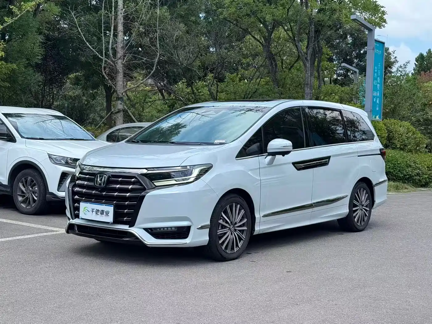 Honda Elysion 2025 2024 2.0L e:HEV Luxury Edition