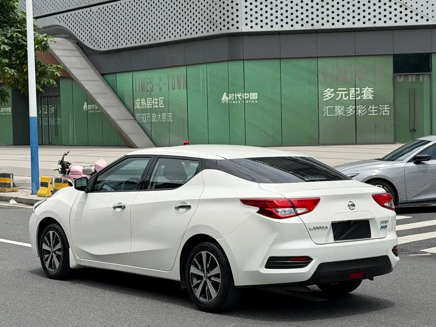 Nissan Bluebird 2021 2021 1.6L CVT Cool Edition
