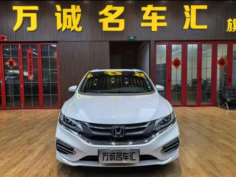 Honda Jade 2019 2020 1.8L Automatic Comfort Edition