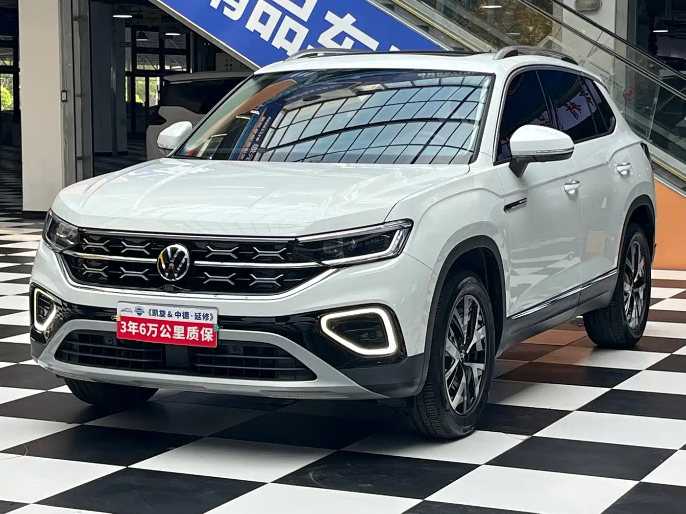 Volkswagen Tayron