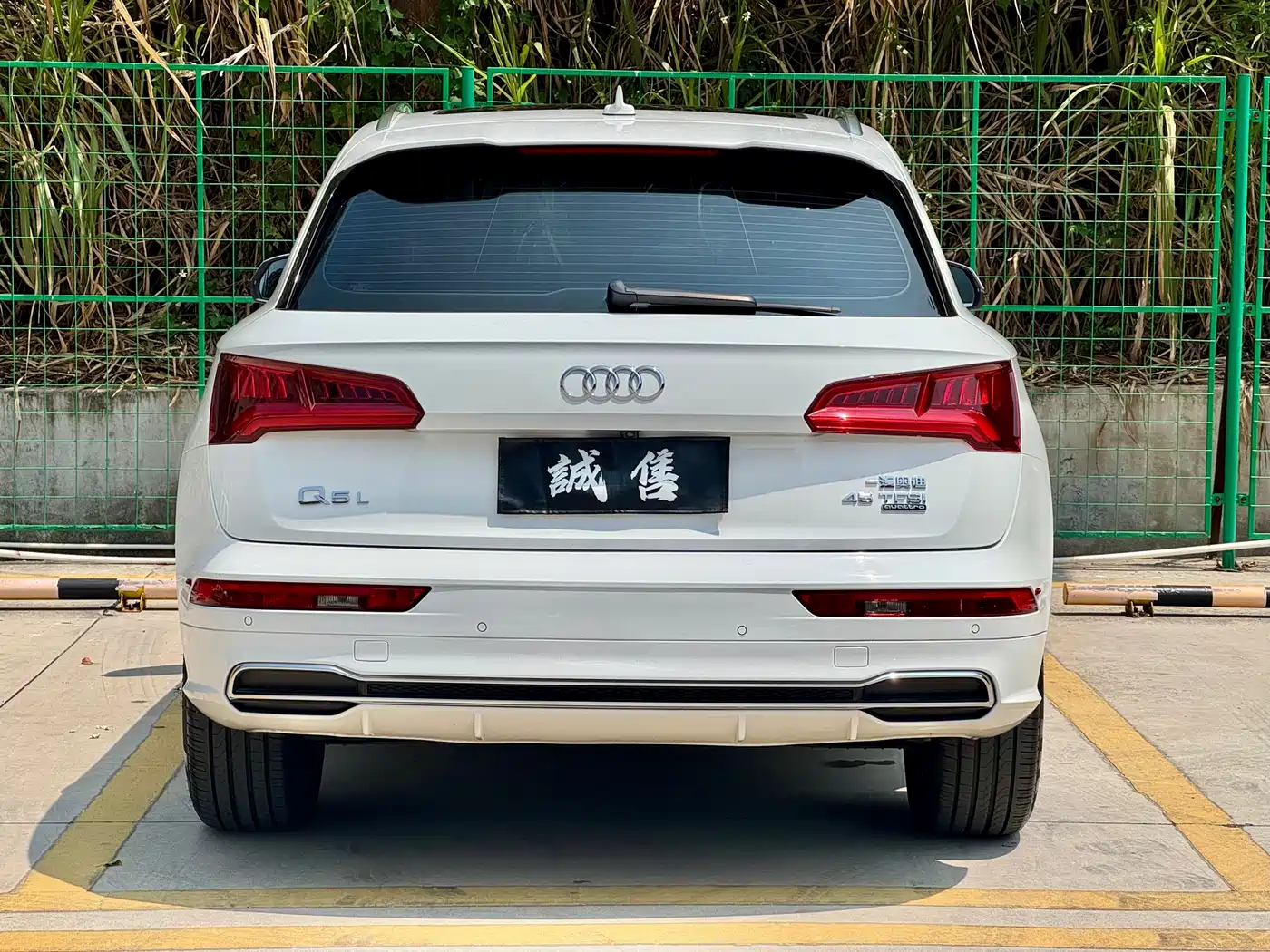 Audi Q5L 2020 45 TFSI Exclusive Fashion фото 13