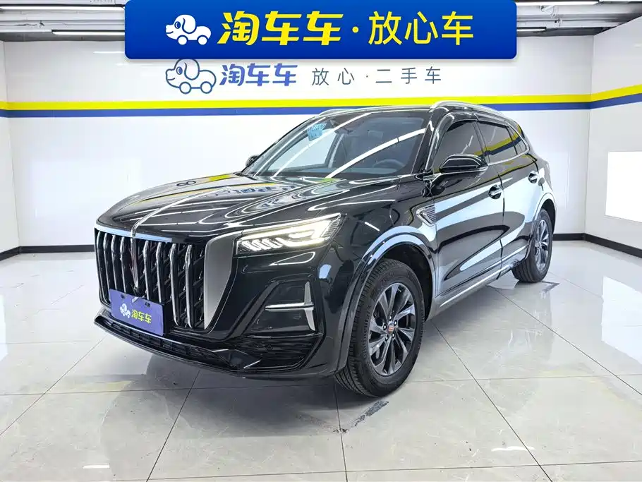 Hongqi HS5 2023 2.0T Flag Enjoy Pro Edition