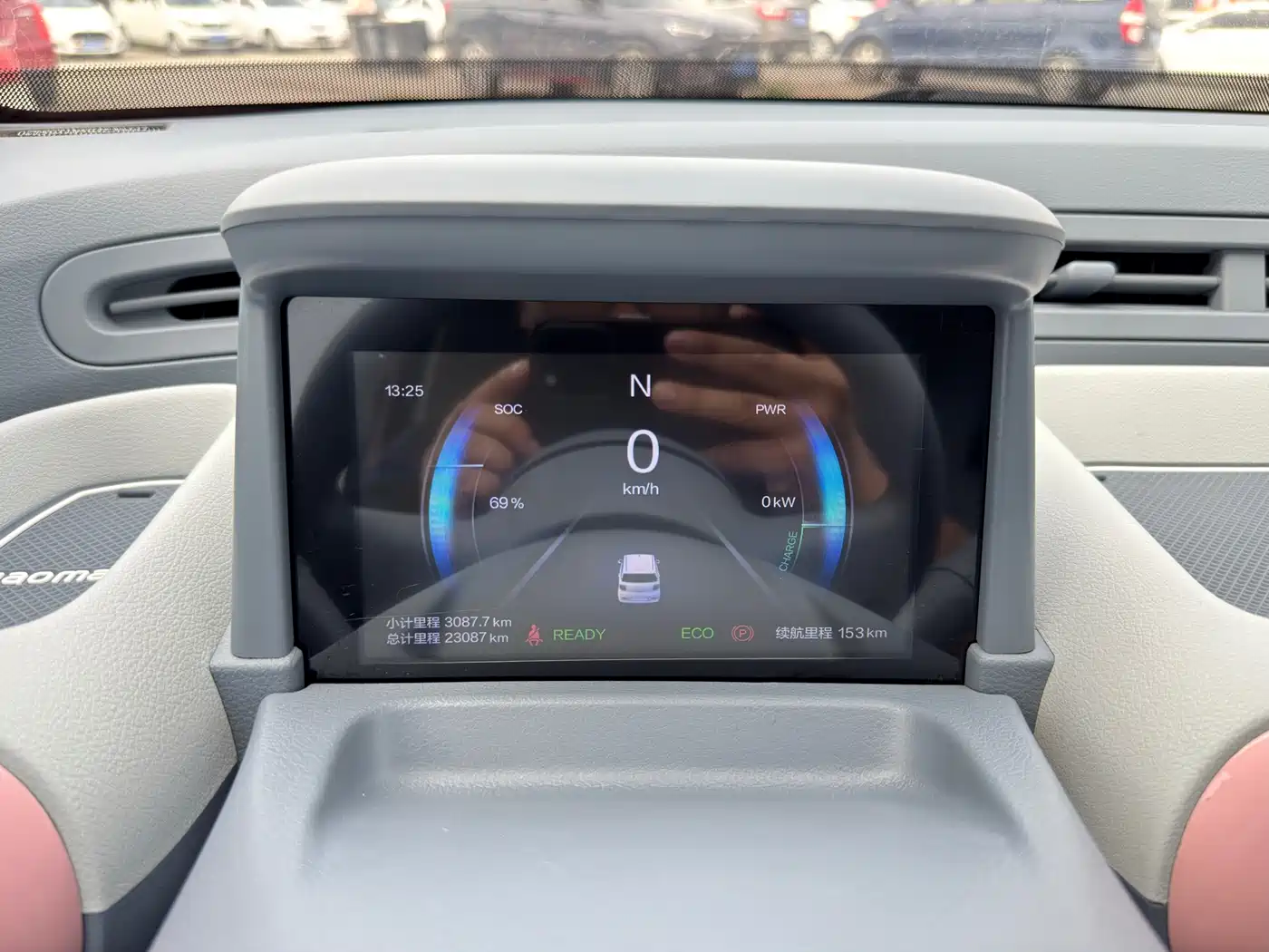 BESTUNE PENTIUM PONY