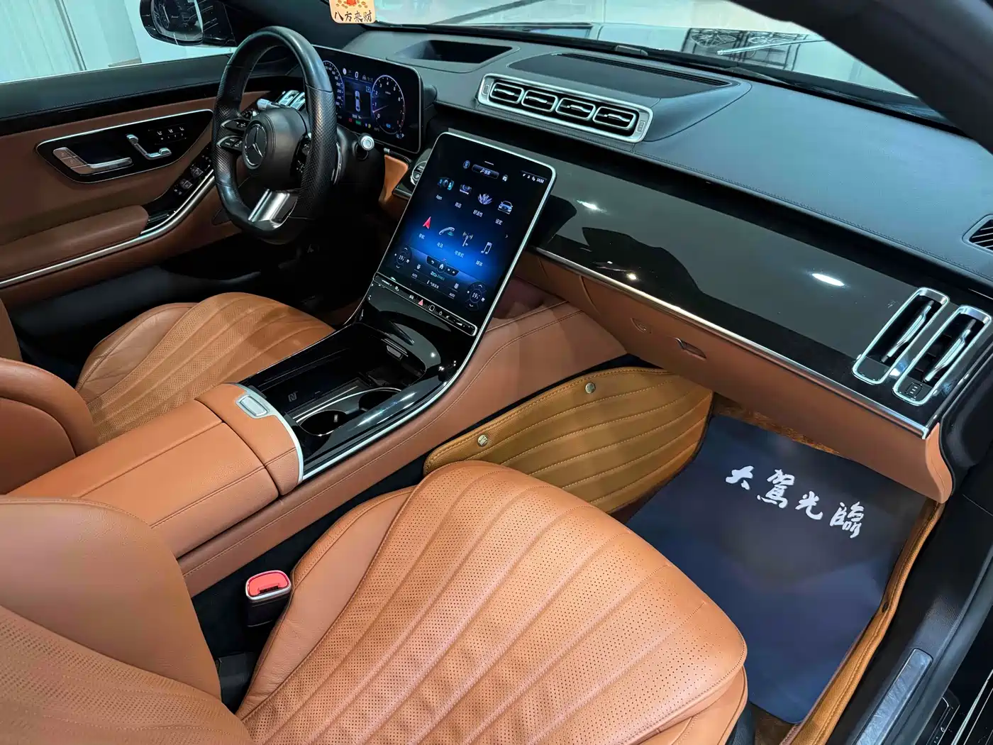Mercedes-Benz S-Class 2021 S 450 L 4MATIC фото 12