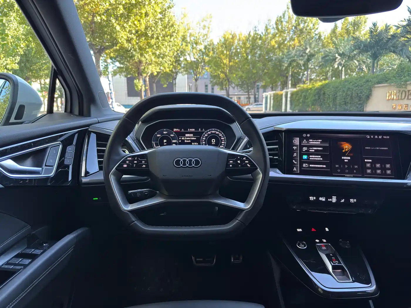 Audi Q4 e-tron 2025 2024 40 e-tron Creation Edition