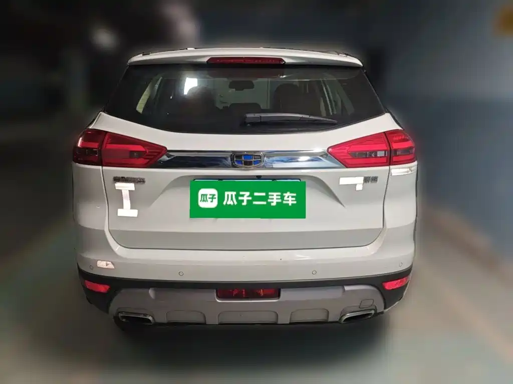 Geely Boyue 2016 2016 1.8TD Automatic Prestige Type