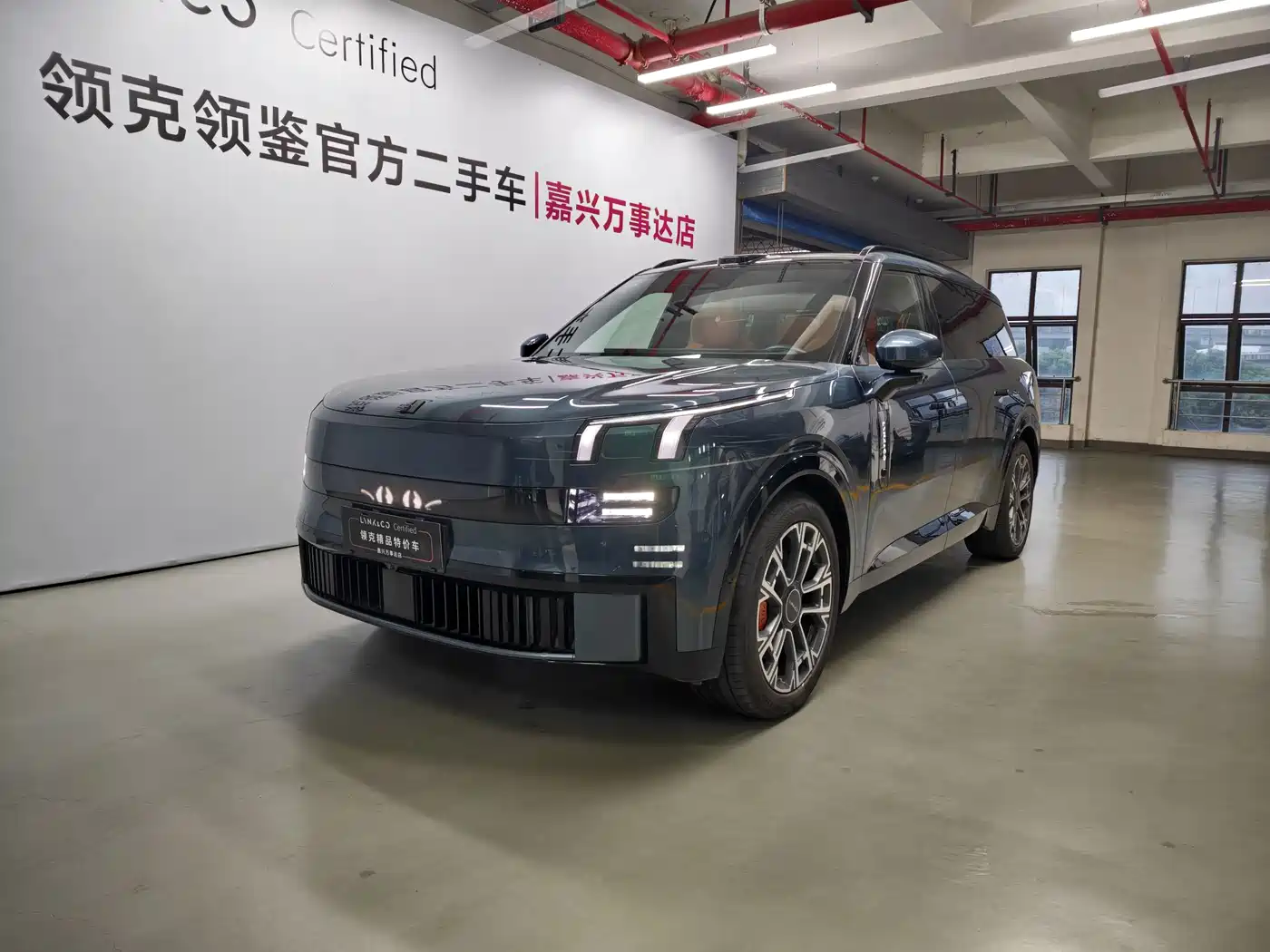 Lynk & Co Lynk & Co 900 2025 2.0T Ultra