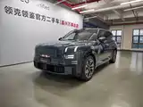 صورة 1 - Lynk & Co 900