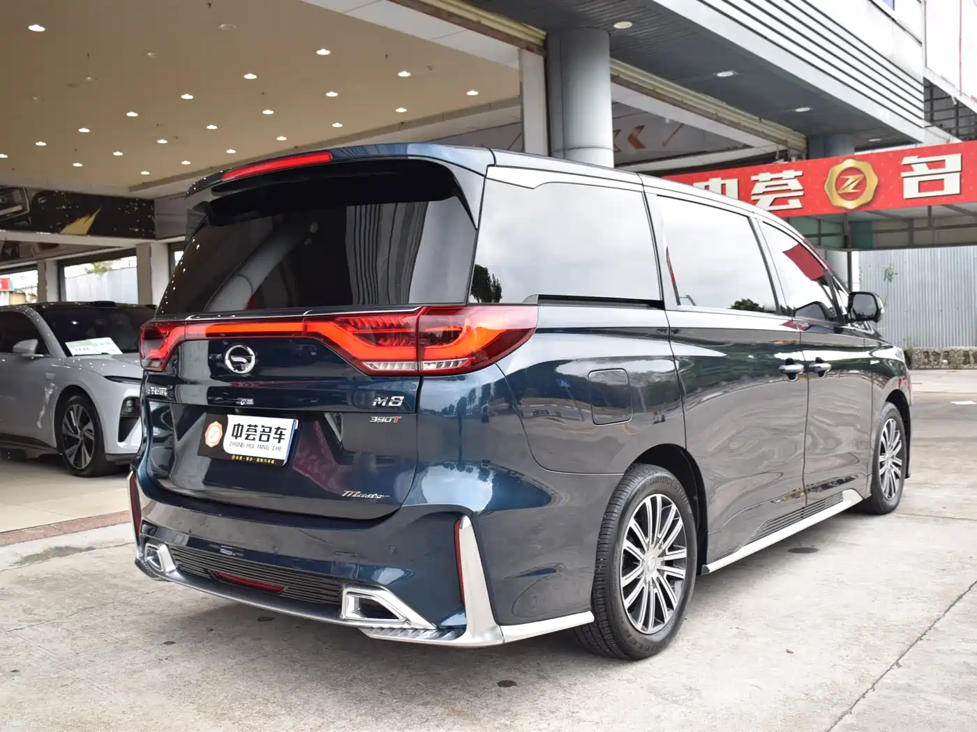 GAC TRUMPCHI M8