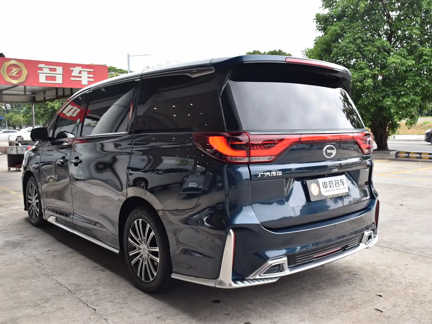 GAC TRUMPCHI M8