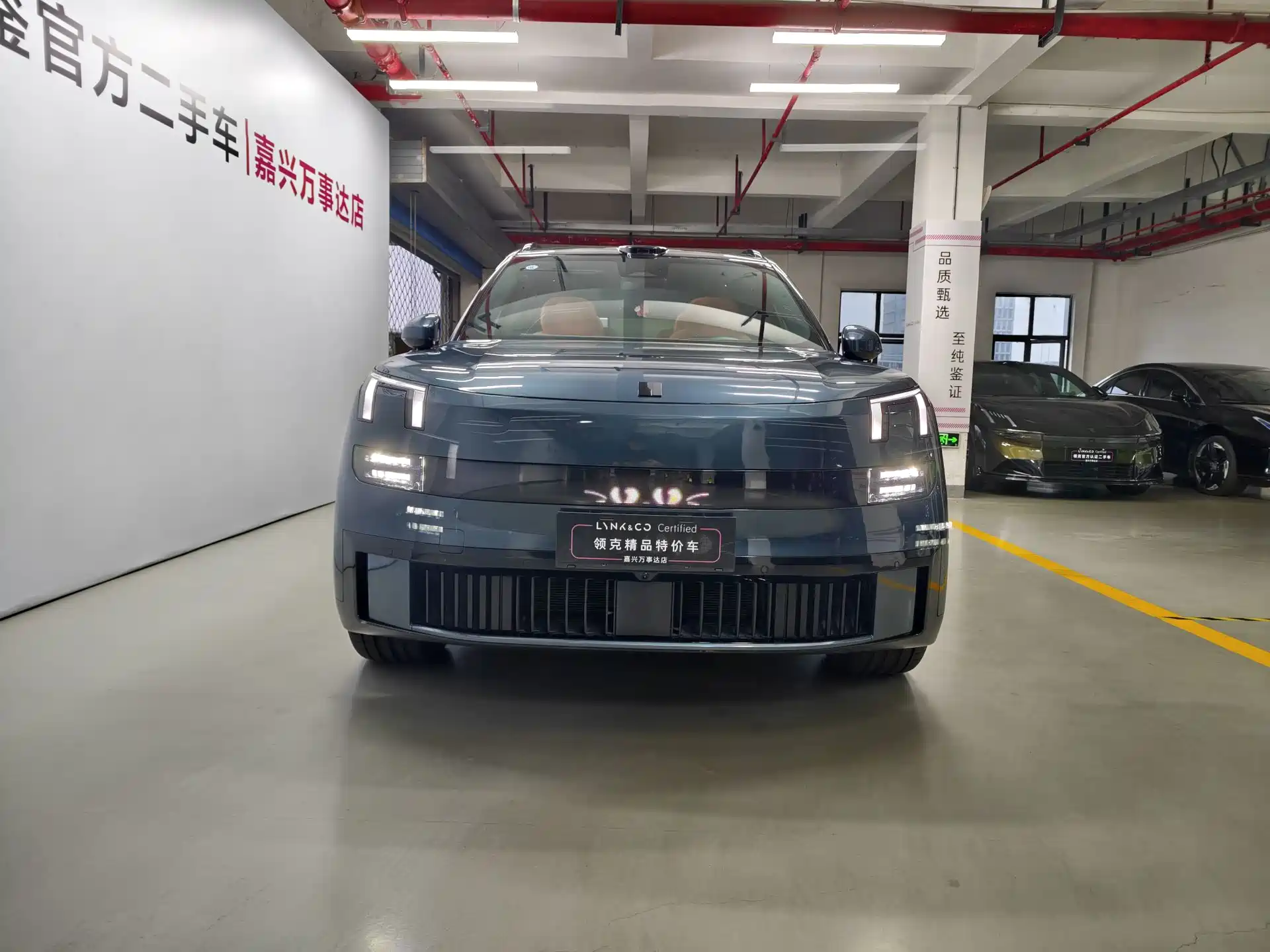 صورة 2 - Lynk & Co 900