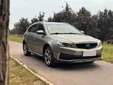 Фото 1 - Geely Vision S1