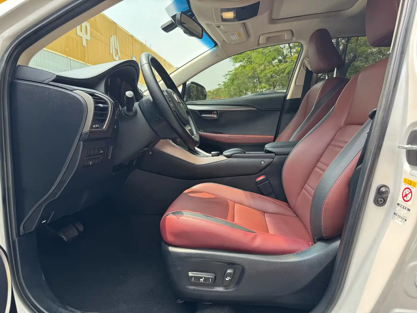 Lexus NX 2016 200 AWD F Sport фото 4