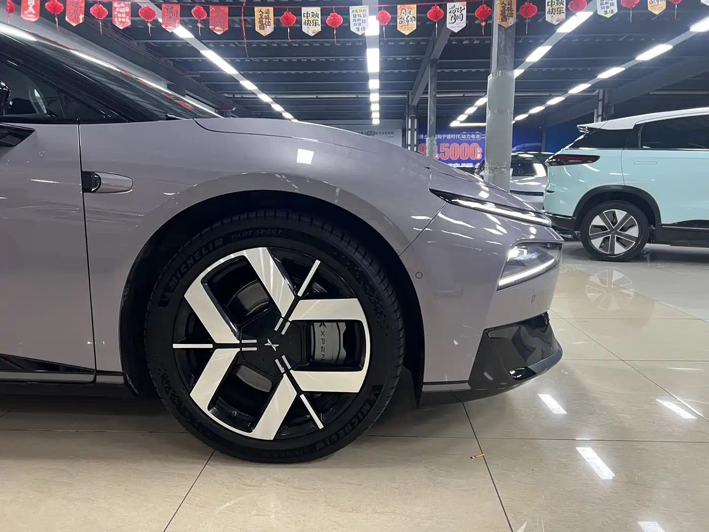 2026 XPeng P7+