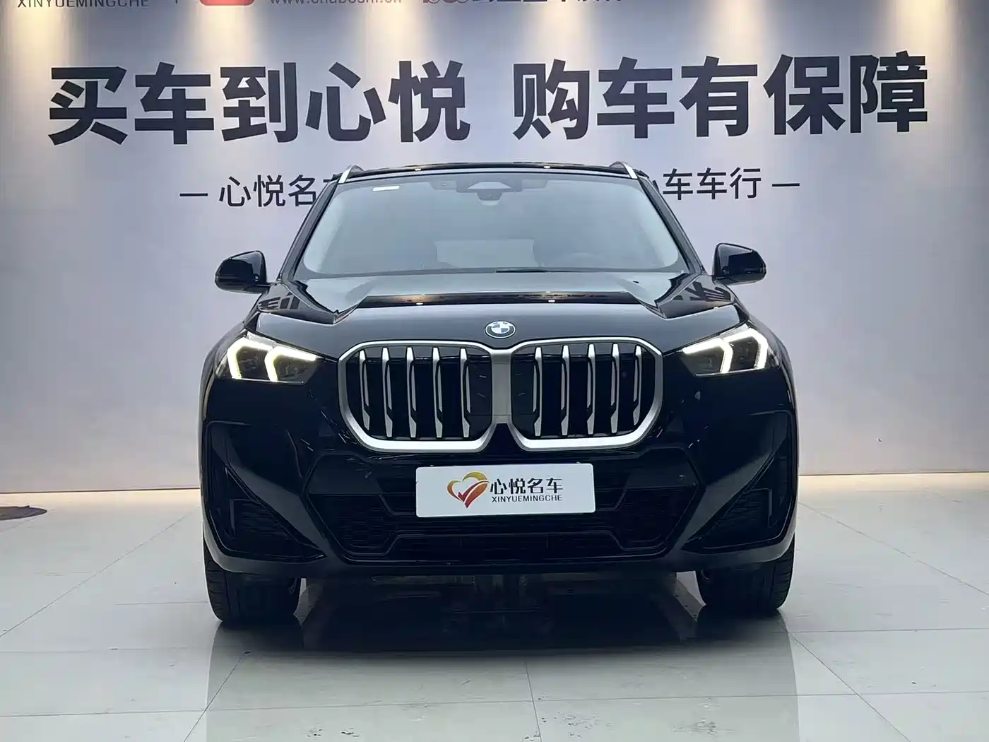 BMW X1 2025 2024 sDrive25Li M Sport Package