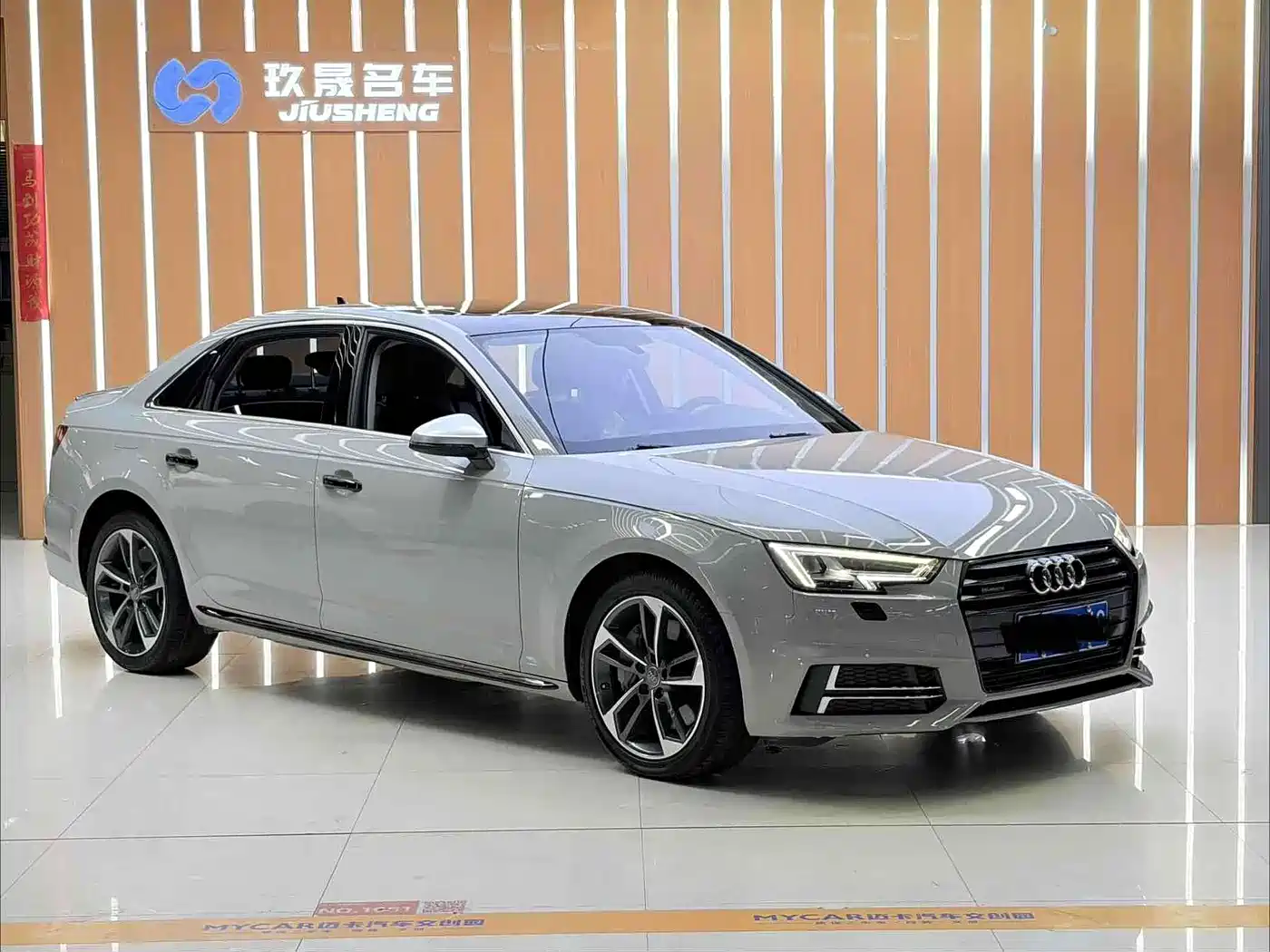 Audi A4L 2017 Model 45 TFSI quattro Sport Version фото 3