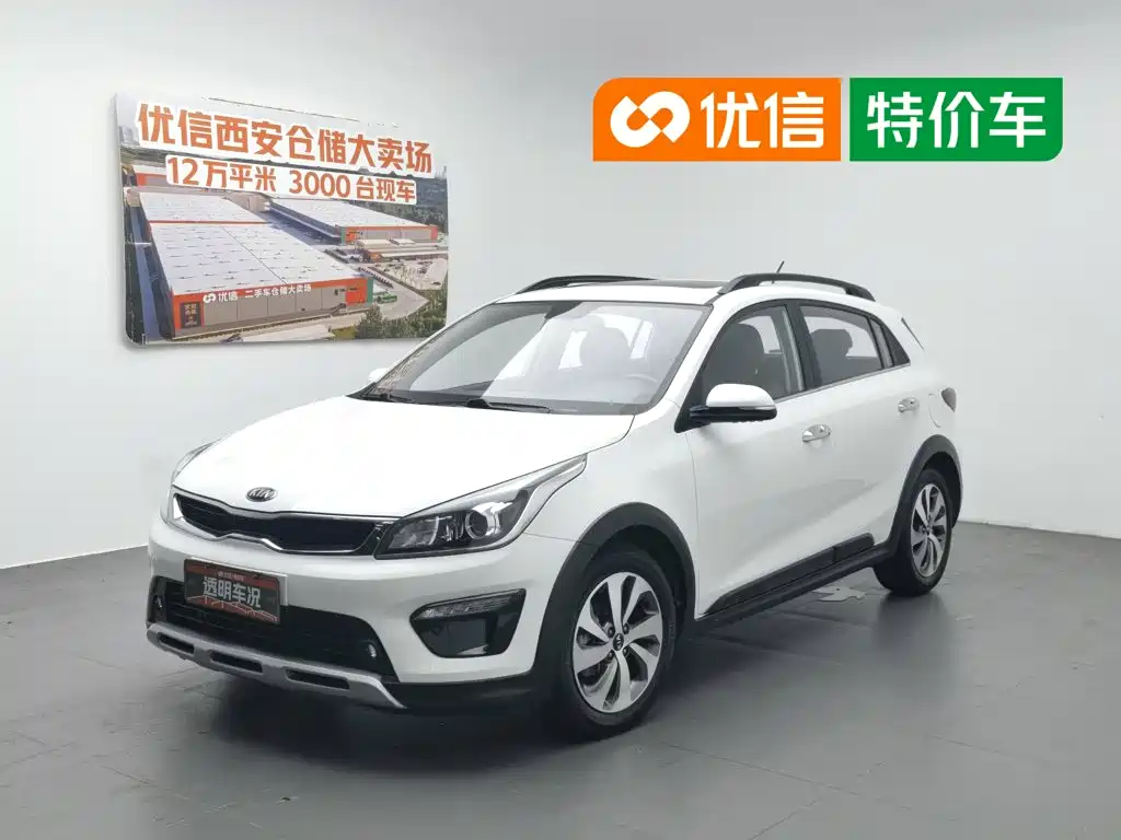 Kia KX CROSS 2019 2018 1.6L Automatic Smart Sunroof Edition