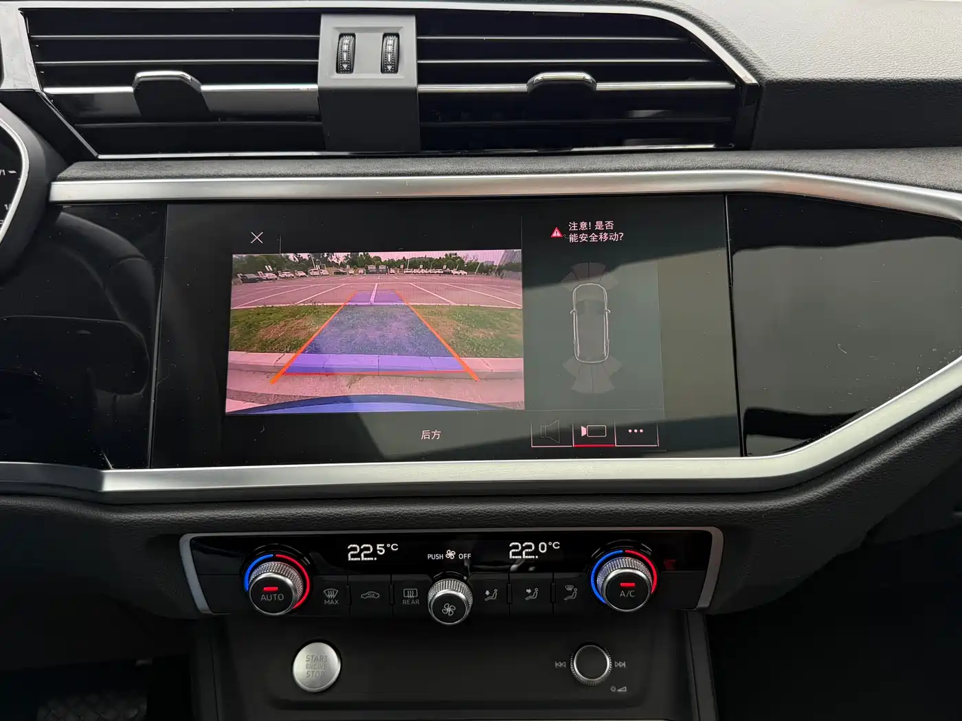 Audi Q3 2020 35 TFSI Fashion Dynamic фото 13