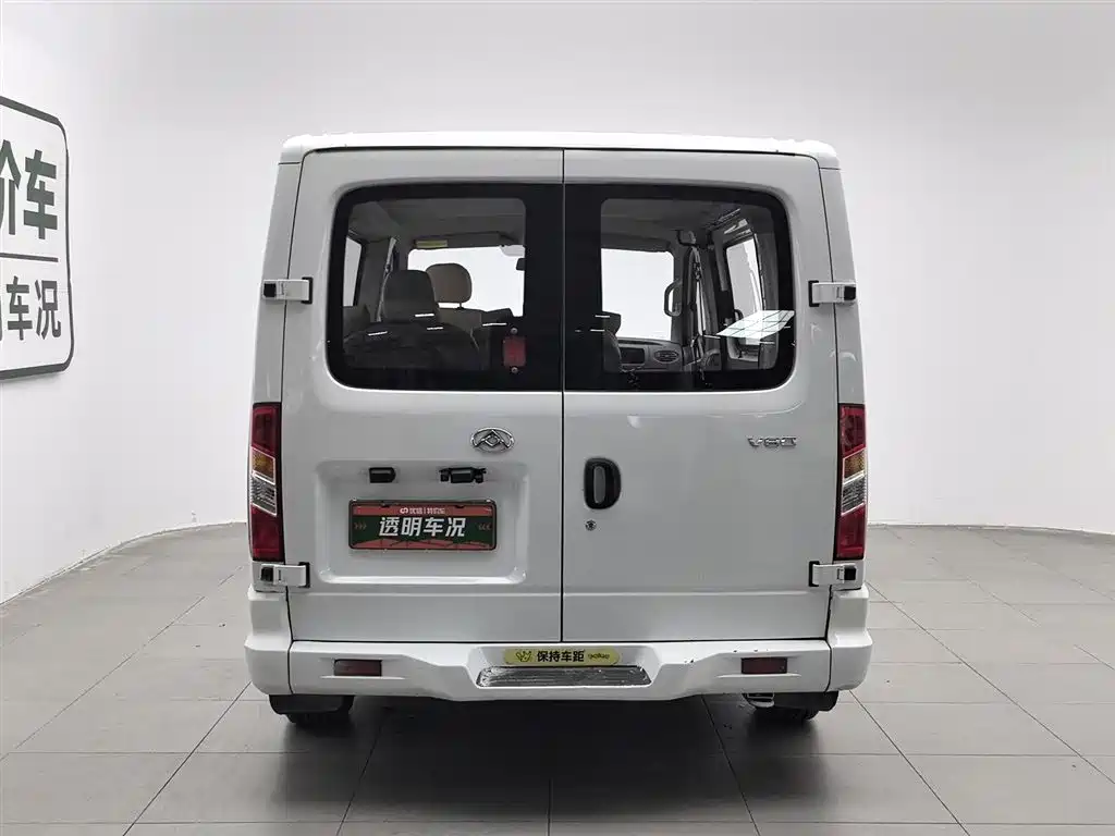 SAIC Maxus Xintu V80 2018 2.5T 6-speed manual Aoyuntong modified short wheelbase ultra-low roof 5-6-seater фото 4