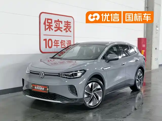 Volkswagen ID.4 CROZZ 2024
